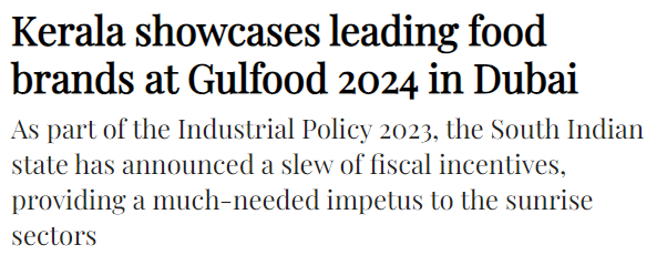 Gulfood 2024