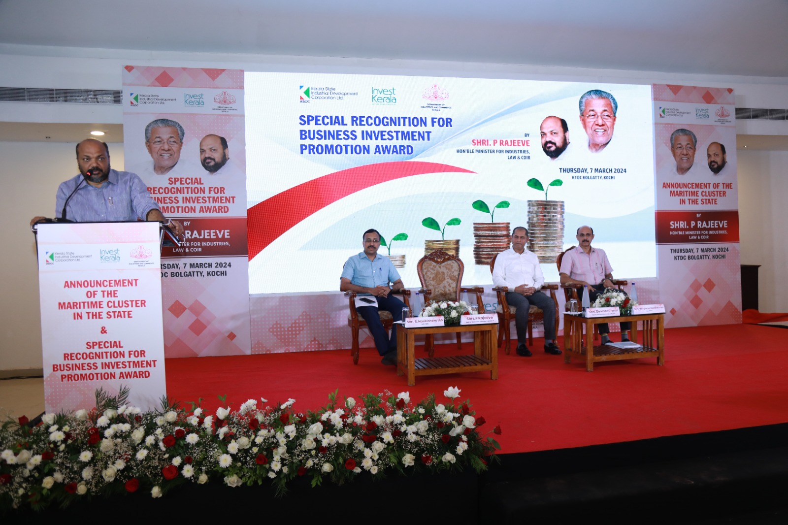 Business Investment Promotion Award Ceremony 2024| Kochi
