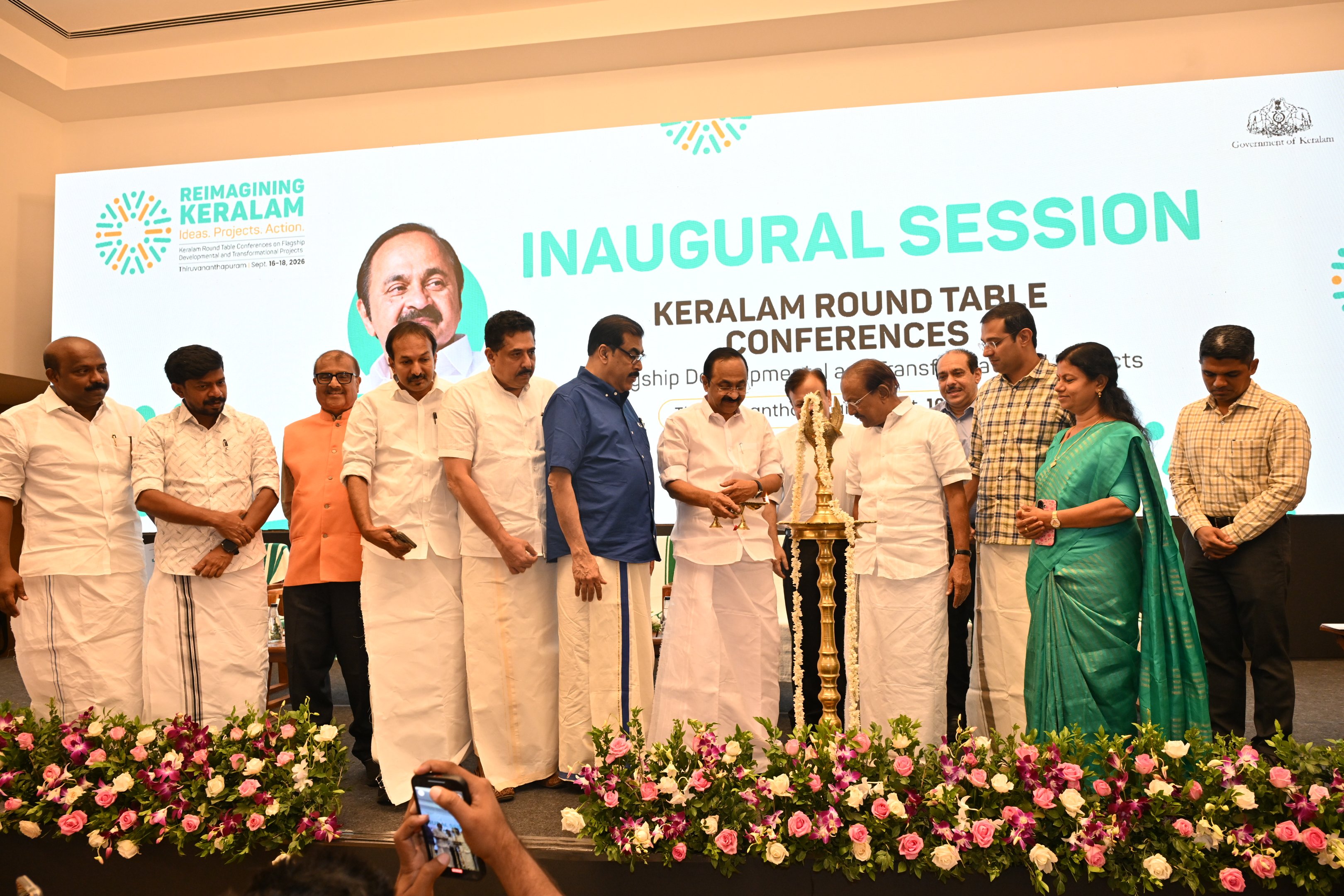 Reimagining Keralam' Round Table Conference Condcuted from September 16 to 18, 2026, in Thiruvananthapuram.