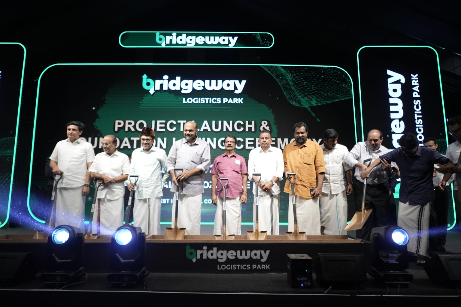 Bridgeway Logistics Park