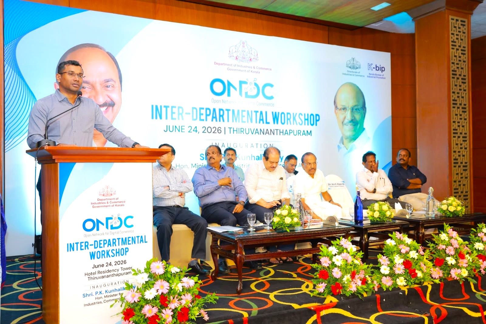 ONDC